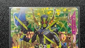 ガンバライジング・ガンバレジェンズ大量5225枚（LR54枚・CP609枚・他 Bandai Official] Introducing a large number of LR cards that